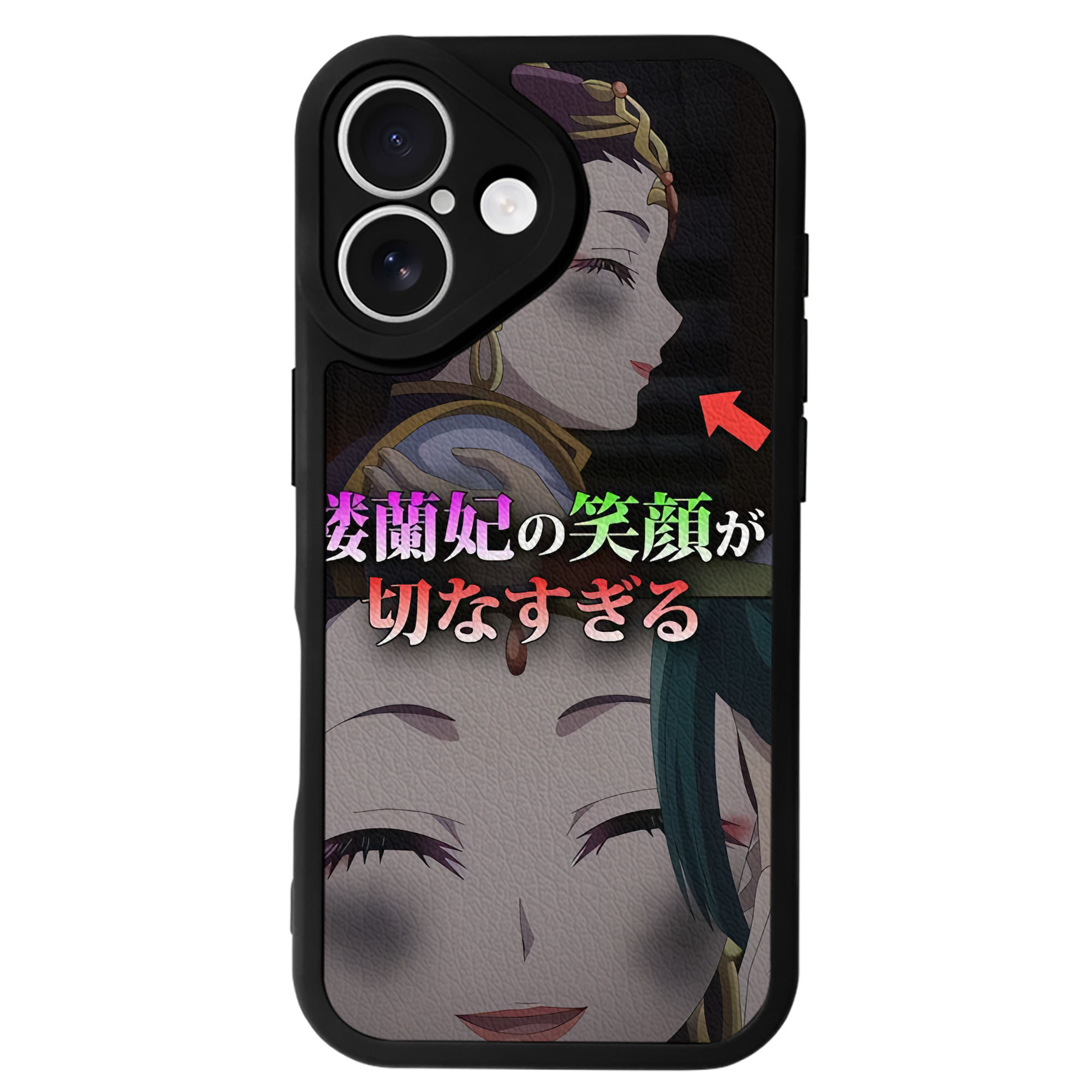 薬屋のひとりごと The Apothecary Diaries 【iPhone 16シリーズ対応】シリコンスマホケース（レザー調） 材質：シリコン